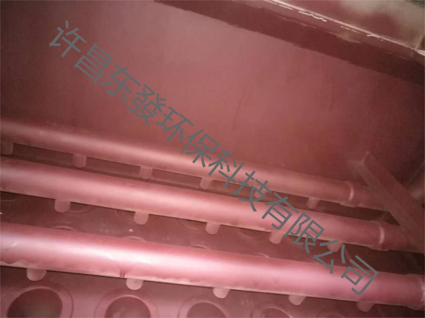 高溫防腐